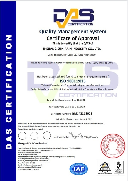 China Zhejiang Sun-Rain Industrial Co., Ltd Certificaten