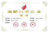 China Zhejiang Sun-Rain Industrial Co., Ltd certificaten